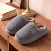 Pantuflas de Felpa Antideslizantes Estilo Retro para Interiores para Hombres y Mujeres, Ropa de Casa Universal, Cálidas para Otoño/Invierno, Pantuflas de Algodón para Dormitorio