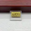 Shuibeijin Adesivo de Telefone Dourado Ouro Puro 999 Deus da Riqueza Peça de Ouro Presente de Aniversário Loja Mesmo Estilo Atacado