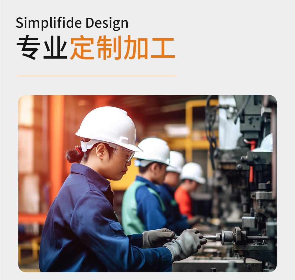 碳钢压铆螺母详情页_12.jpg
