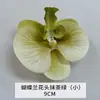 Flores de Orquídea Realistas de 38 pulgadas de Amazon para Fondos de Boda y Decoraciones Florales Orquídeas Artificiales
