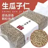 Fábrica Exclusiva He Lai Xiang Embalado a Vácuo 500g Grãos Mistos: Arroz, Painço Amarelo, Feijão Vermelho, Feijão Preto, Soja, Vagem
