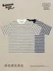 Savagebase Camiseta Casual de Estilo Japonés Nicho de Color Bloque Jacquard Rayado Verano Simple Versátil Manga Corta Modelo Liso