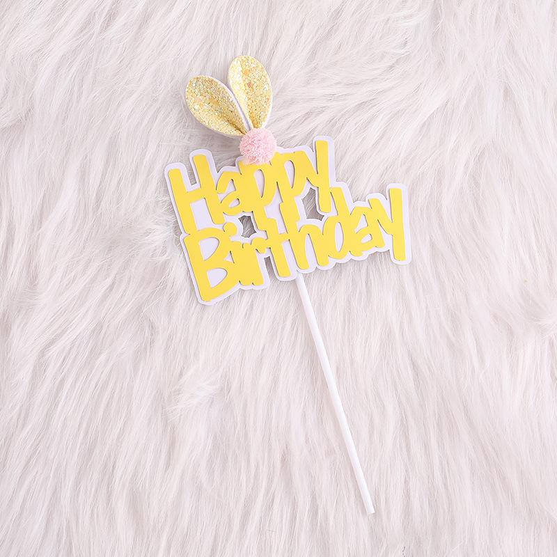 微信图片_20210820162819