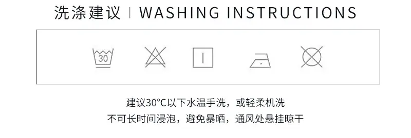 悦岚详情页_04