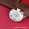 Saquinho Estilo Antigo Bolsa Vazia Bolsa Amuleto da Corte Bolsa Saquinho Repelente de Mosquitos Pendurar no Pescoço Carro Portátil Bolsa de Bênção Pingente