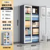 Archivero Metálico de Oficina de Acero con Cerradura Gabinete de Almacenamiento Gabinete de Cristal Gabinete de Archivo Gabinete para Documentos Gabinete para Comprobantes Financieros