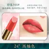 Bairo polvo de labios diy casero planta color primario polvo hecho a mano superfino color polvo material marca número de color polvo que cambia de color
