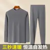Conjunto de ropa interior térmica para hombre de doble cara, engrosado y con calefacción, adecuado para usar debajo como capa base a prueba de frío para el invierno
