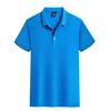 Camiseta polo personalizada, camiseta con logotipo impreso bordado, ropa de trabajo empresarial, camisa cultural, mono de manga corta de verano personalizado DIY