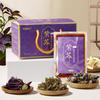 Caja de Regalo para Pediluvio de Perilla en stock Pin Portátil Cuerda Bolsa para Baño de Pies con Compañía de Seguros Apertura de Tienda Celebración Fábrica