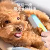 Pente para tosa de animais de estimação para gatos e cães, uma ótima ferramenta de tosa para remover pelos soltos, adequado para chinchilas, e para desembaraçar