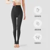 Medias extra largas brillantes para mujeres altas, ilusión de pierna desnuda, pantimedias color carne para primavera y otoño, leggings grises gruesos con forro polar para otoño e invierno