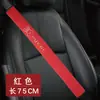 Funda de Cinturón de Seguridad de Coche de Dibujos Animados Lindos, Almohadilla para Hombro de Marca de Alta Gama de Moda, Bordada, Adecuada para Camiones Pequeños y Grandes, Longitud Extendida para Todas las Estaciones, Diseño de Conejo