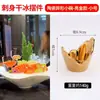 Decoración Plato Sashimi Barco de Chapa de Madera Desechable Taza Cuerno Langosta Australiana Salmón Mariscos Plato Creativo Decoración