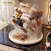 Organizador de cosméticos, tocador giratorio de escritorio de alta gama, almacenamiento de labiales y productos para el cuidado de la piel, estante multifuncional de gran capacidad