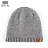 Gorros de Punto Cuidadosamente Seleccionados, Nuevos Modelos Transfronterizos para Mujer, Gorros de Lana para Otoño e Invierno, Gorros de Punto Cálidos para Exteriores de Doble Capa con Forro de Felpa