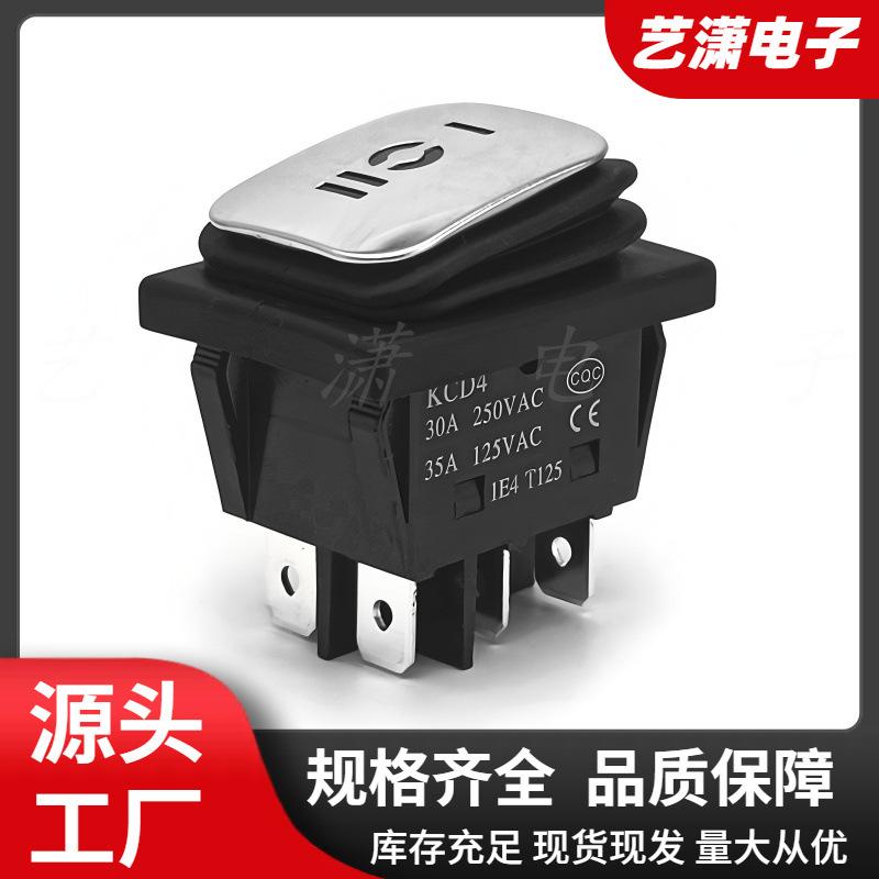 大泽工具_20251116105309