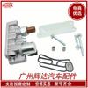 15810-R70-A03 Válvula Solenoide 15810-R70-A04 Adequada para Honda Controle de Óleo 918-056