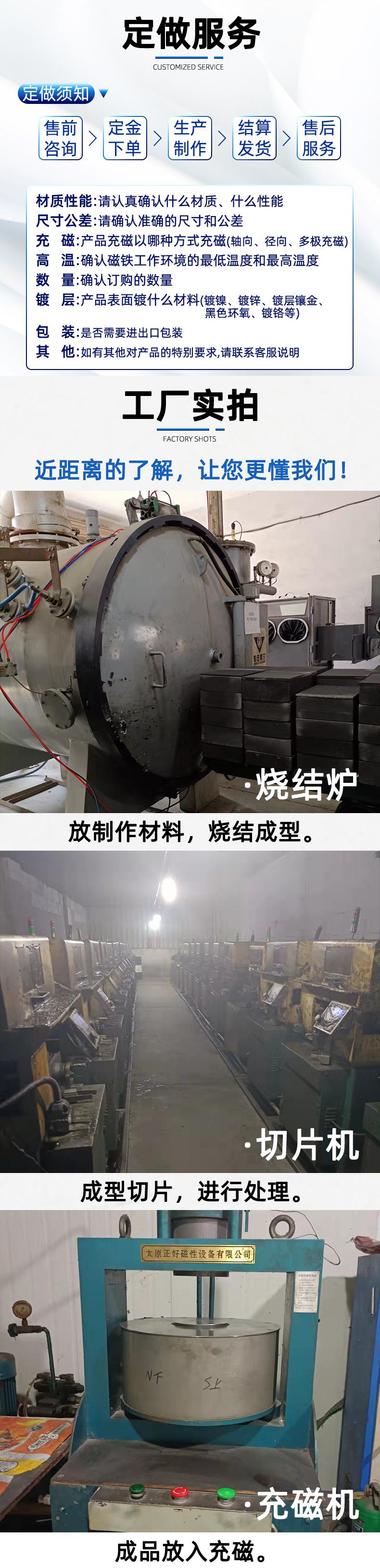 微信图片_20231021134045
