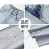 Jeans de Color Claro Estilo Chino para Mujer 2025 Nuevos Pantalones Rectos Ajustados de Tiro Alto Pantalones Anchos Ajustados Bordados para Niñas