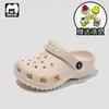 Tamancos Infantis, Sandálias para Meninas, Sapatos de Bebê para o Verão 2026, Sapatos de Praia para Crianças Maiores, Chinelos Fechados para Meninos, Sola Macia