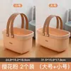 Cesta de baño, cesta de ducha portátil para baño, cesta de almacenamiento de artículos de tocador, cesta de baño rectangular de plástico para dormitorio