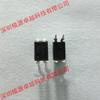 [Optoacoplador] LTV-816D LTV816D Taiwán Guangbao DIP-4 nuevo original
