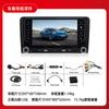 Adecuado para 08-13 Audi A3 Android navegación para coche reproductor MP5 botón físico perilla máquina todo en uno