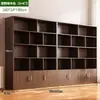 Armario de vino estante vitrina contra la pared sala de estar 2026 nuevo mueble lateral decorativo mueble vertical color madera maciza mueble pequeño para vino de celebridad de internet