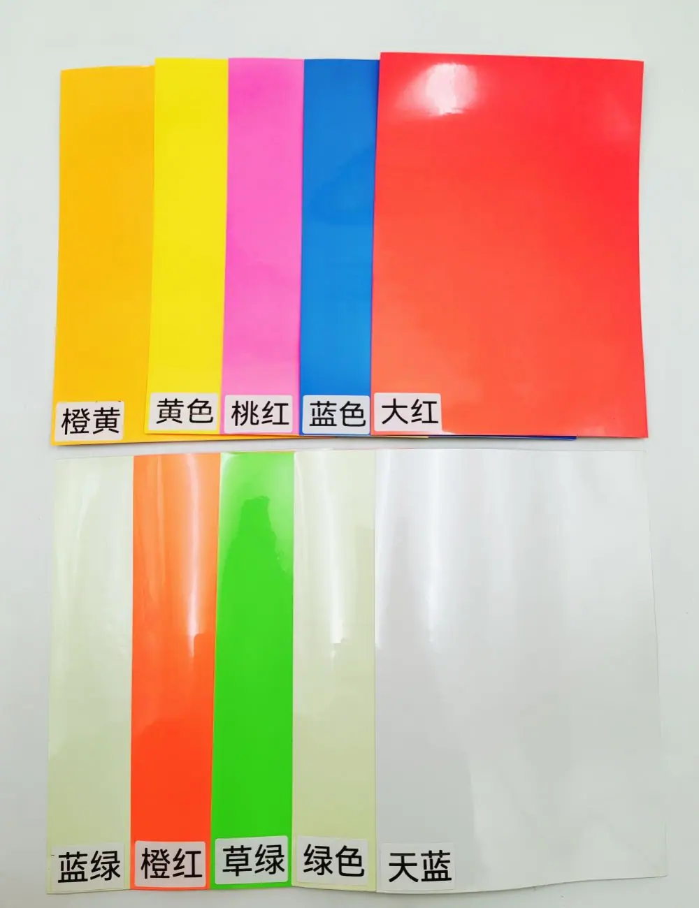 夜光切片16_副本
