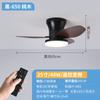 Lustre Ventilador Transfronteiriço, Lâmpada Simples Nórdica para Restaurante com Lâmpada Ventilador Elétrico, Padrão Americano, Padrão Europeu, Padrão Japonês, Venda Direta da Fábrica em Estoque