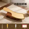 Placa Massageadora Gua Sha Grande de Latão Feita de Cobre Puro para Massagem e Cuidados no Pescoço, Costas e Corpo, Feita de Material de Cobre Puro