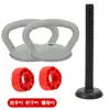 Cabo de Kettlebell Ecológico para Exercícios Fitness, Base de Haltere com Peso Ajustável, Kettlebell para Flexão, Ferramenta Portátil para Modelagem