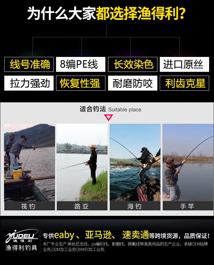 详情_03