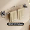 Toallero blanco sin perforaciones para baño, colgador de pared para inodoro, toallero colgante para inodoro, barra de almacenamiento de una sola barra
