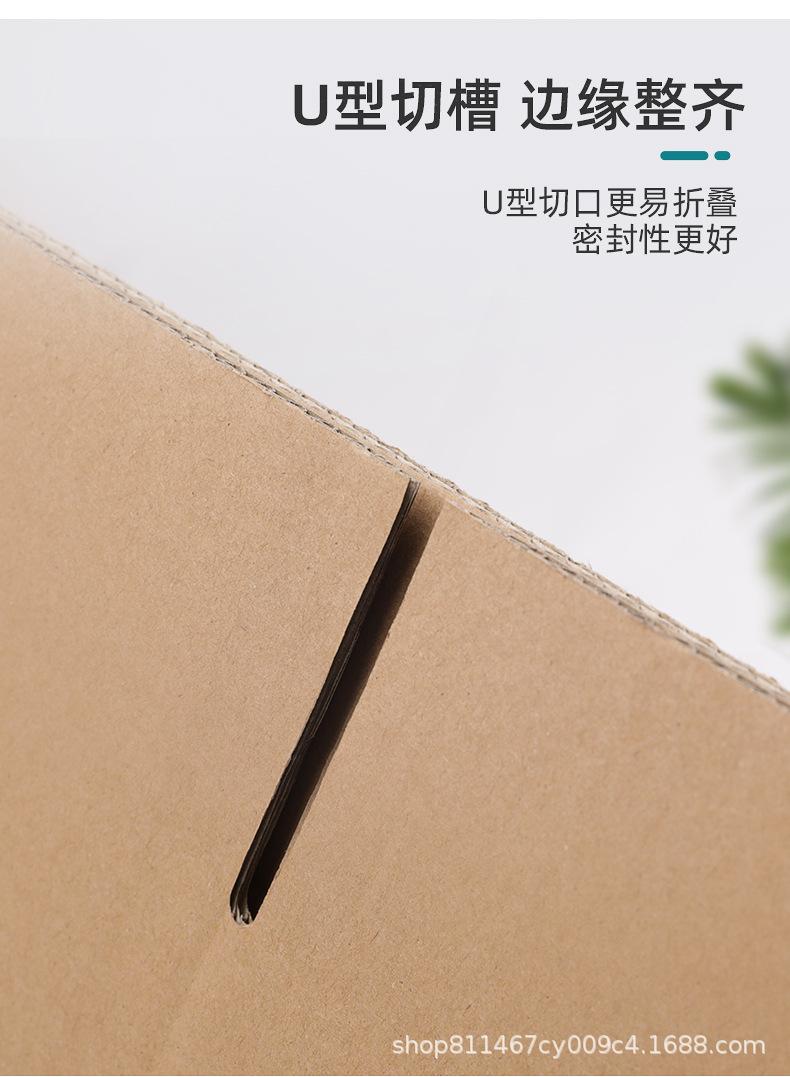 详情页_07.jpg