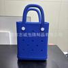 Fornecimento transfronteiriço nova bolsa mini de EVA com furos DIY pequena fresca à prova d'água sem lavagem bolsa de praia bolsa de ombro transversal