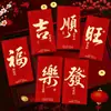 2027 Año del Cordero Sobre Rojo Hojuelas Doradas Escarchado Creativo Dibujos Animados 3D Zodiaco Cien Yuan Mil Yuanes Sobre de Dinero de la Suerte Bolsa de Sobre Rojo de Año Nuevo