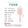 Guangzhou Wanmei Pente portátil com corte nas costas, massagem capilar, secagem rápida, pente para alisar e modelar o cabelo em casa