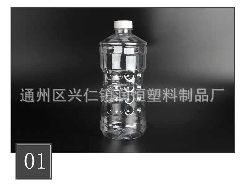玻璃水瓶_03.jpg