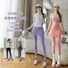 Pantalones de yoga ajustados que ocultan las caderas, nuevos pantalones deportivos cropped de cintura alta con bolsillos, pantalones de tiburón talla grande con solapa trasera para uso en exteriores