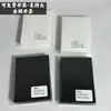 Fabricante de Fundas y Películas para Tarjetas Esmeriladas, Películas Planas para Tarjetas de PP Engrosadas de 20 Micrones, Fundas y Películas para Tarjetas Esmeriladas de Doble Capa al por Mayor