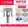Taladro para vidrio, abridor de agujeros para azulejos, taladro para azulejos, cabezal de mármol, perforación redonda de 3-200 mm, broca de esmeril