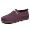 Zapatos de Tela para Mujer Estilo Nuevo Primavera y Otoño, Zapatos de Tela Tejidos de Punto Estilo Old Beijing, Zapatos Deportivos Casuales para Madres de Mediana Edad y Mayores, Zapatos de Vestir Individuales para Mujer