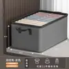 Caja de Almacenamiento de Ropa Gran Capacidad Pu Lateral Armario Ropa Pantalones Caja de Almacenamiento Plegable Cajón Clasificado Caja de Almacenamiento