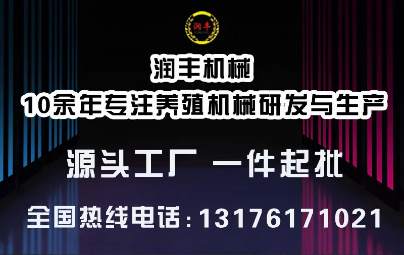 圆盘粉碎机_01