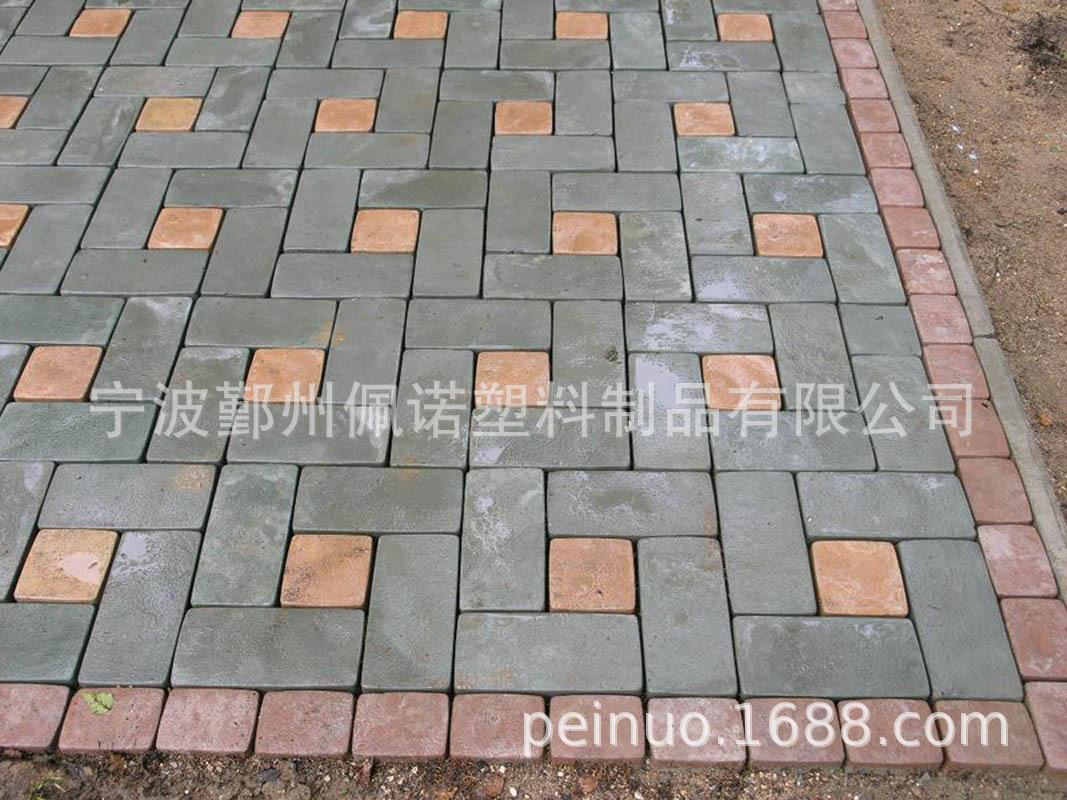 P001.jpg