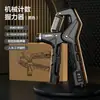 Entrenador de Fuerza de Agarre Electrónico con Contador, Dispositivo de Entrenamiento de Fuerza para Brazos, Dispositivo de Fuerza para Brazos de Cinco Dedos, Ejercitador de Entrenamiento de Rehabilitación, Modelo Más Vendido