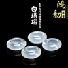 Hongchu Cristal Ágata Blanca Natural Donut Accesorios para Joyería DIY Hebilla de Paz de Ágata Blanca Cuentas Sueltas Venta al por Mayor