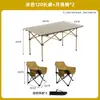 Juego personalizado de silla lunar para exteriores y mesa enrollable para camping, picnic, equipo de barbacoa, puesto de mercado nocturno, juego completo de mesas y sillas al por mayor